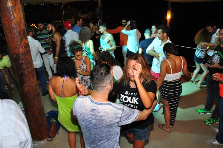 Brazilian Beach Festival